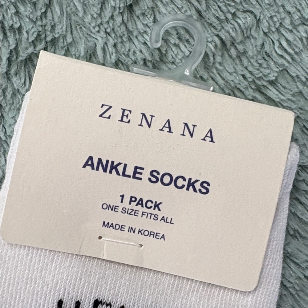 Bundle Set NWT - image 13